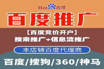 抖音信息流广告案例：打造爆款广告的秘诀